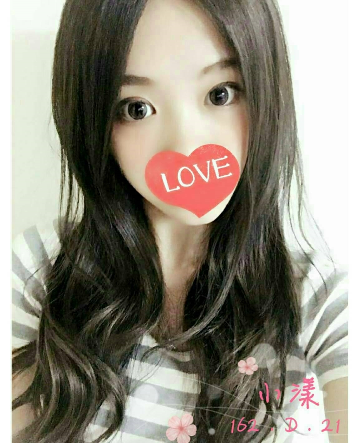 嘉義 茶妹 狐狸 25/34C